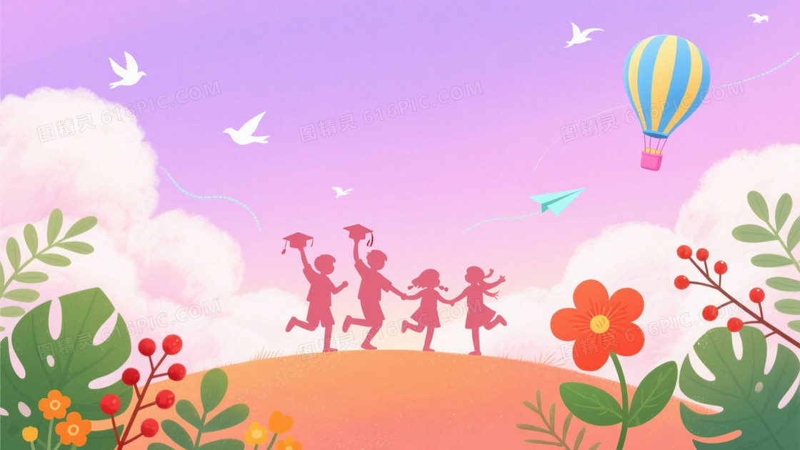 粉紫渐变棉花糖云儿童欢庆背景