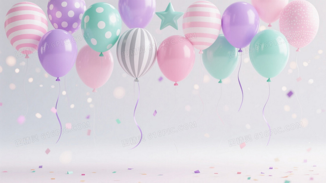 马卡龙色系派对气球背景