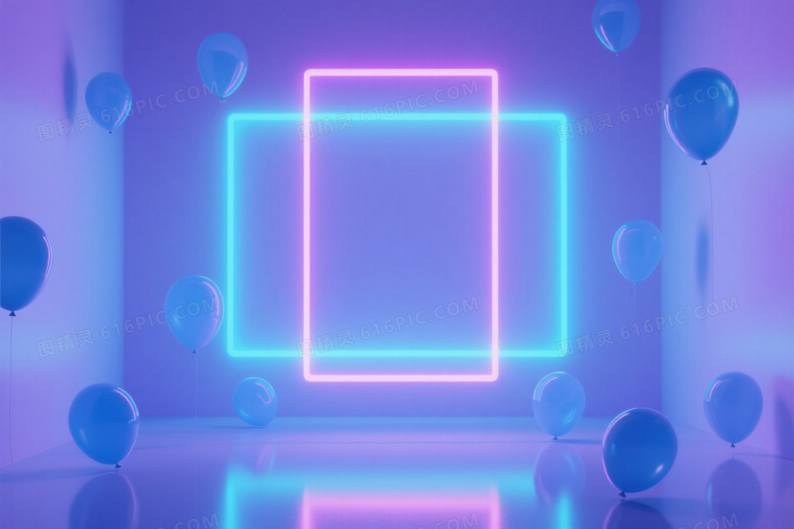 紫蓝渐变霓虹矩形气球背景