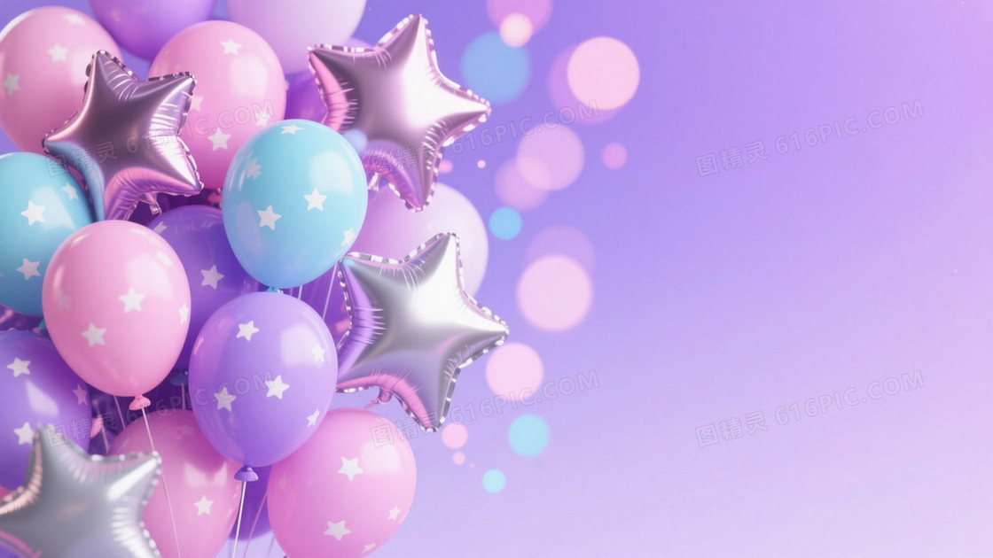 梦幻紫渐变金属气球背景