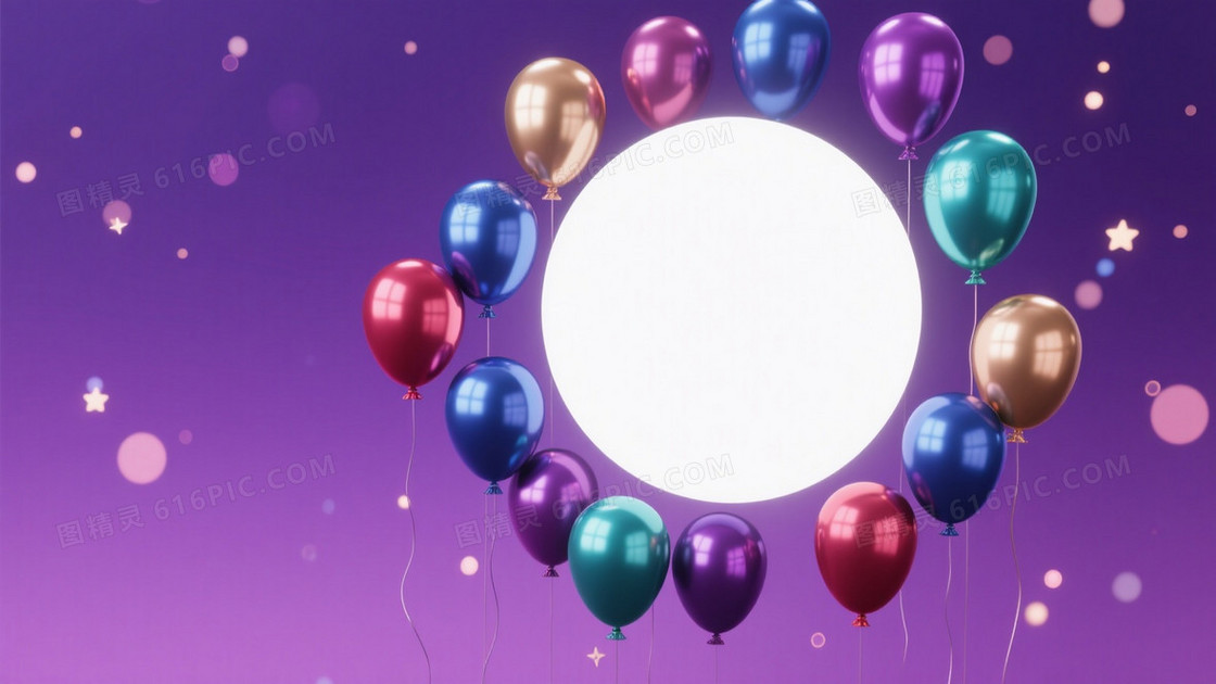 紫渐变高光金属气球背景