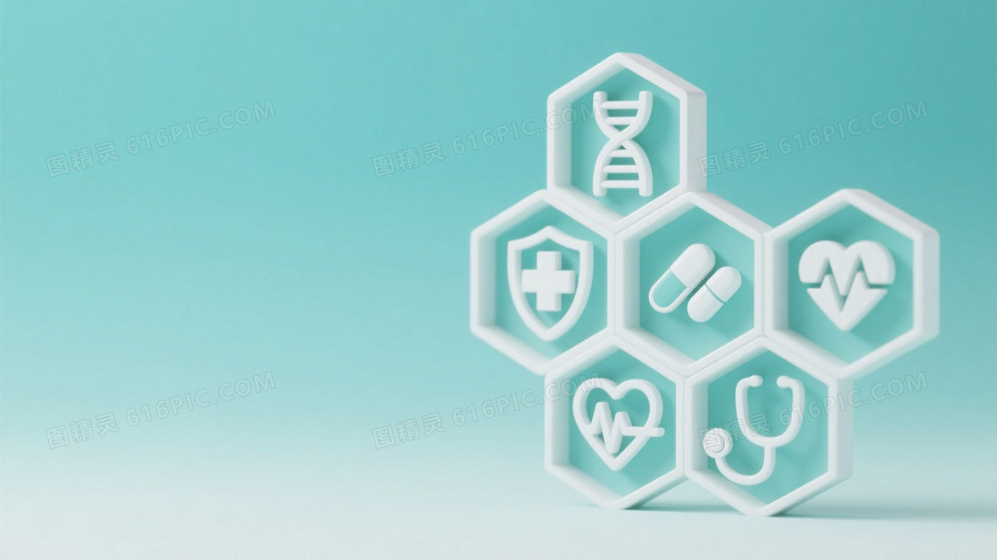 浅青绿渐变六边形医疗图标背景