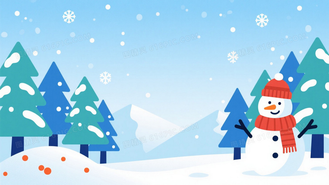 浅蓝渐变雪景松林雪人背景