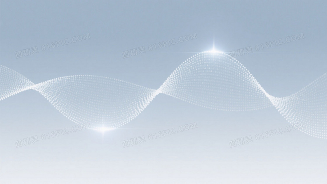 浅灰蓝极简科技波浪背景