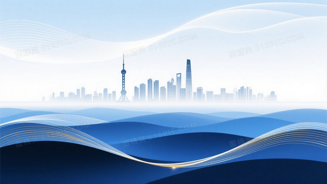 蓝白渐变波浪光带都市背景