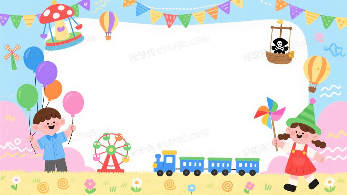 马卡龙色手绘卡通儿童节背景