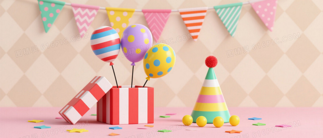 柔粉彩3D生日派对背景
