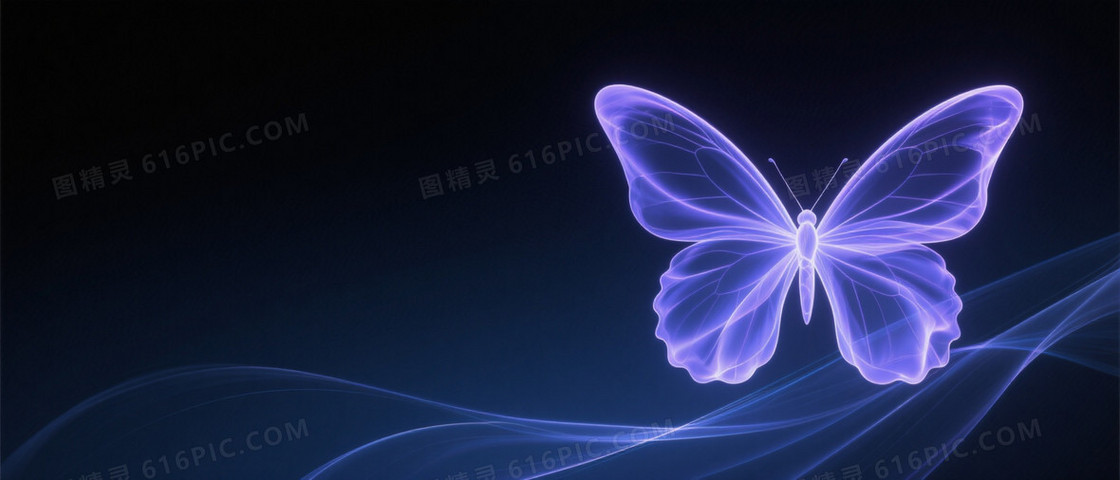 深邃蓝黑光雾蝴蝶背景