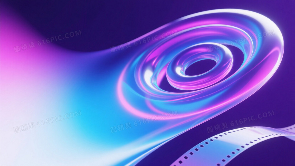 深紫电光蓝流体光影背景