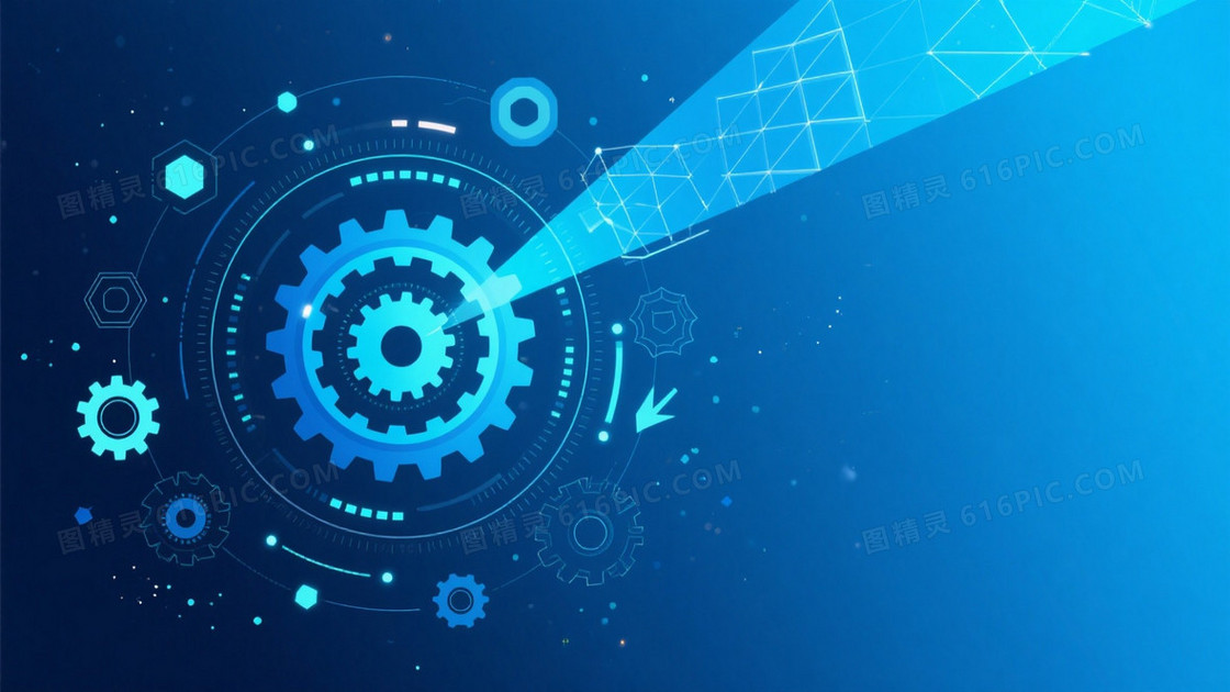 深邃科技蓝机械齿轮背景