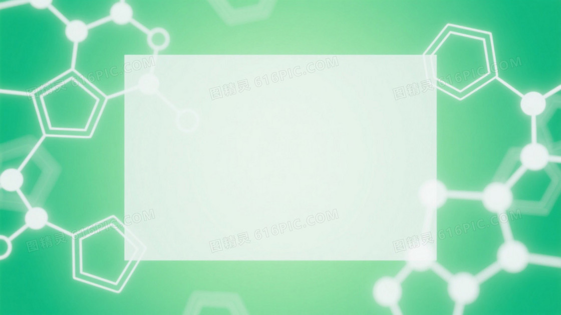 绿色渐变分子结构背景