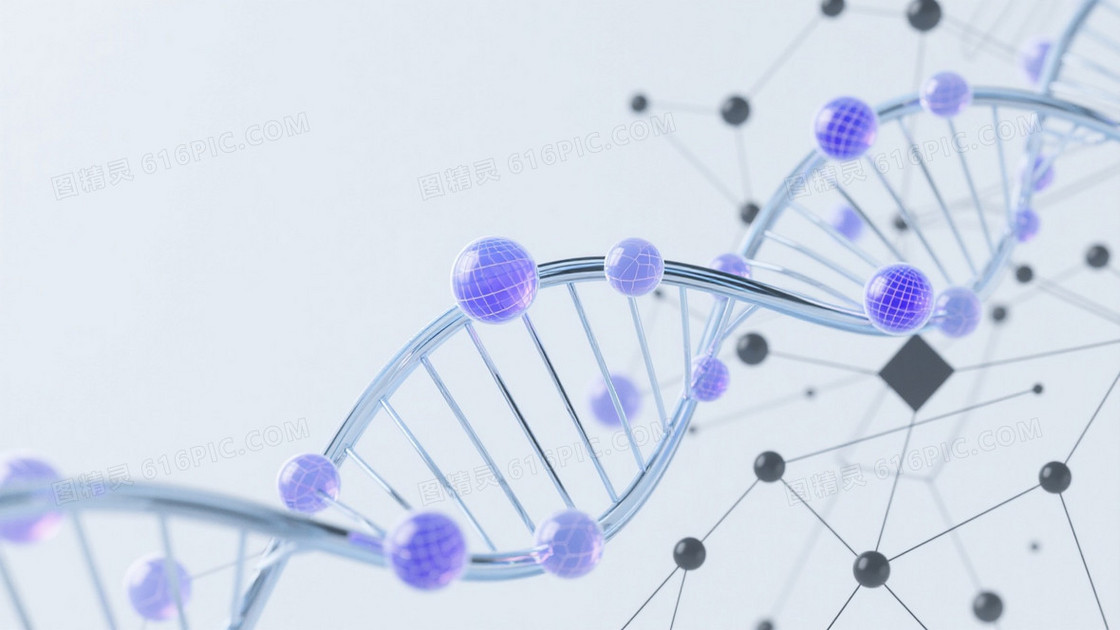 浅灰蓝科技感DNA螺旋背景