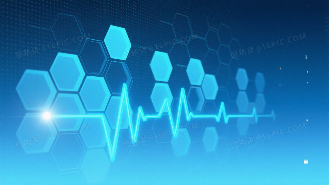 科技蓝渐变蜂窝网格背景