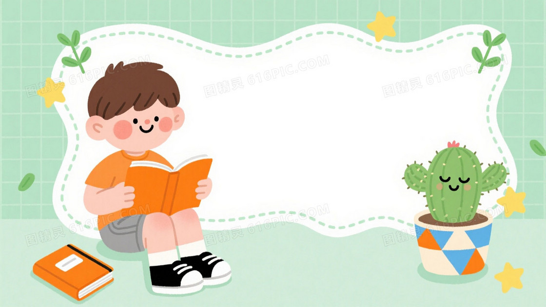 浅绿网格手绘童趣插画背景