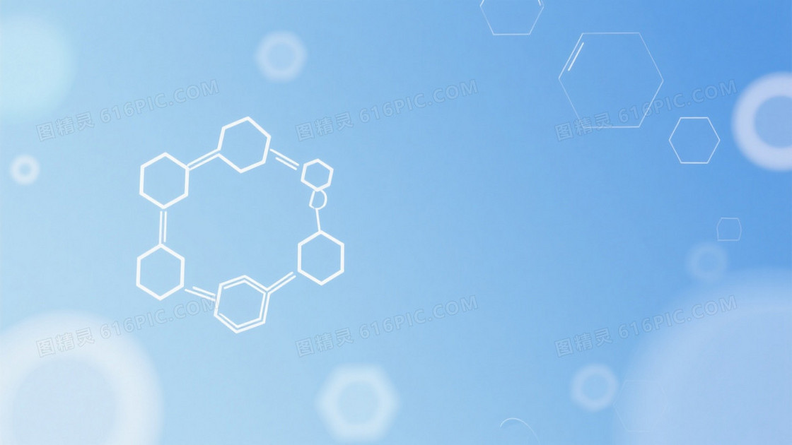浅蓝渐变光斑分子结构背景
