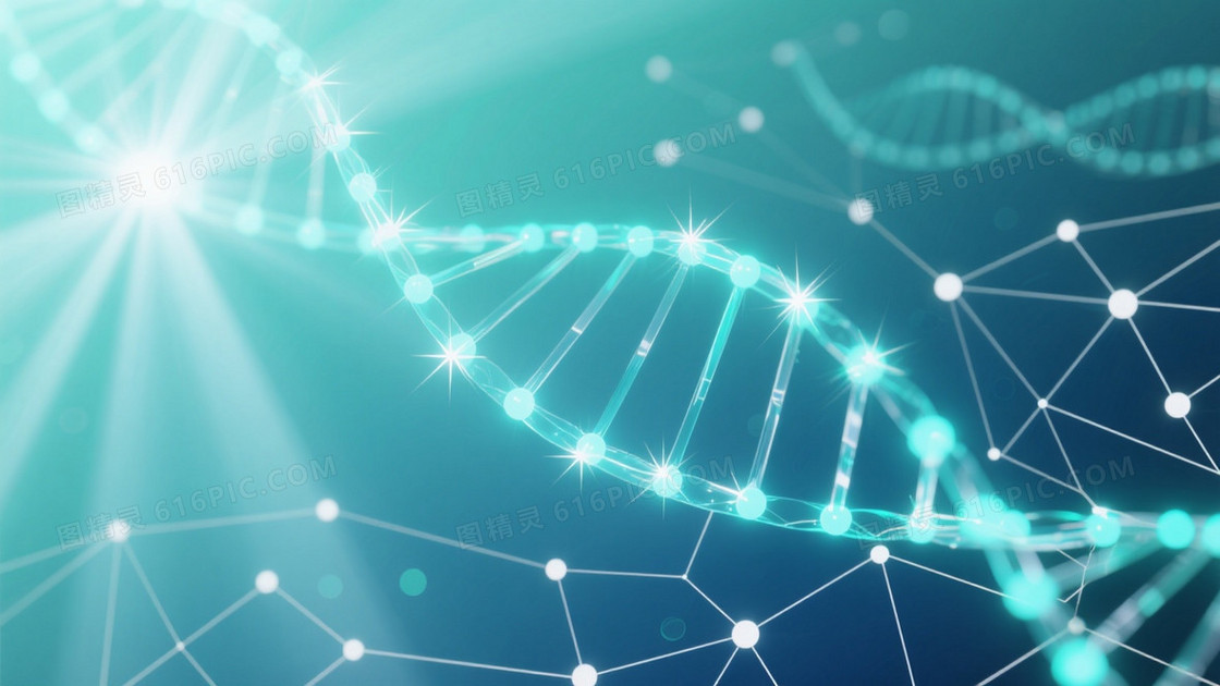 浅绿深蓝渐变科技DNA背景