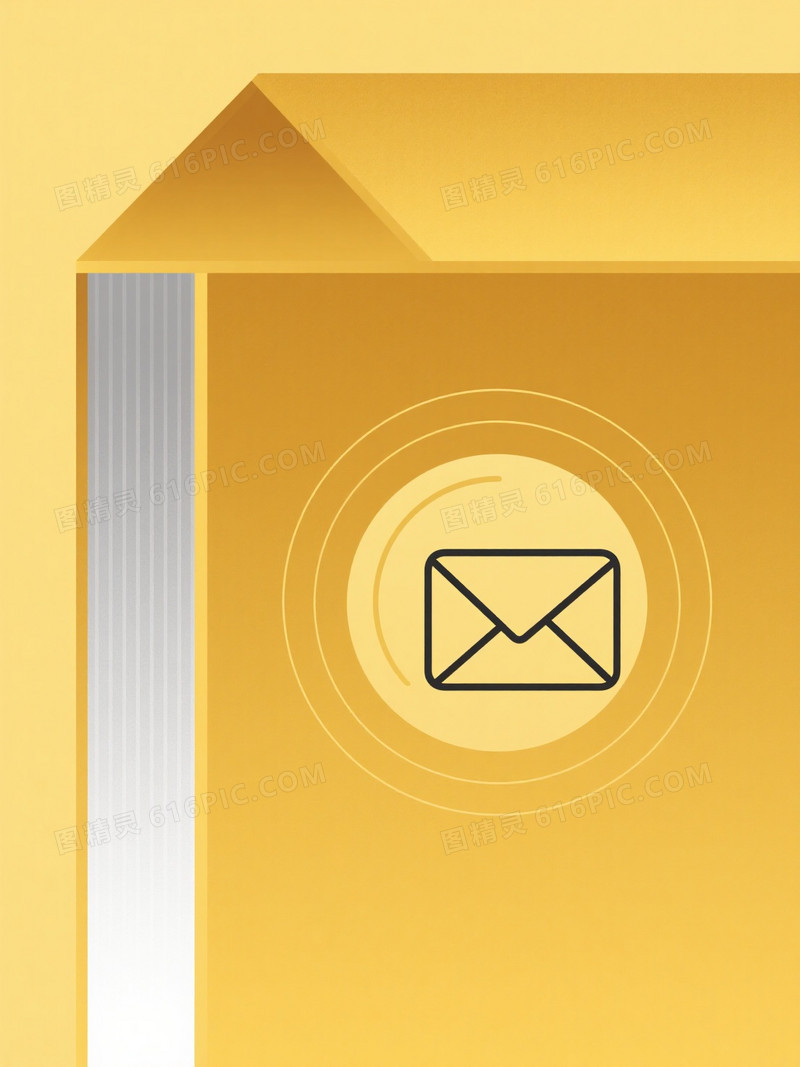暖黄扁平信封徽章背景