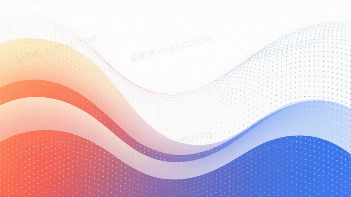 橙红青蓝波浪点阵背景