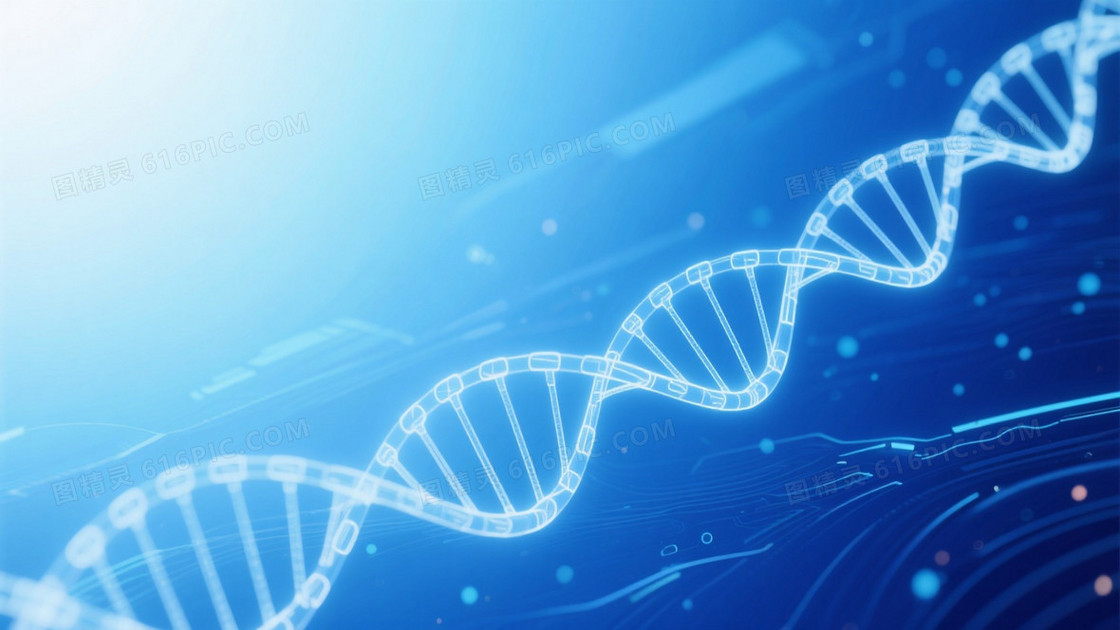 蓝渐变光点流丝DNA背景
