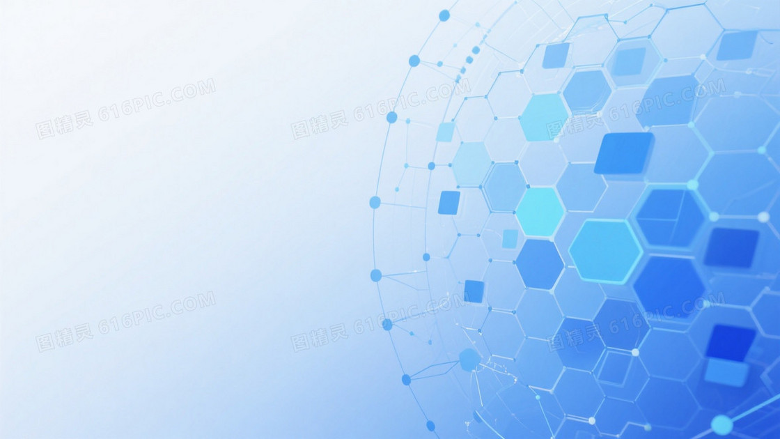 浅蓝渐变抽象数字网络背景