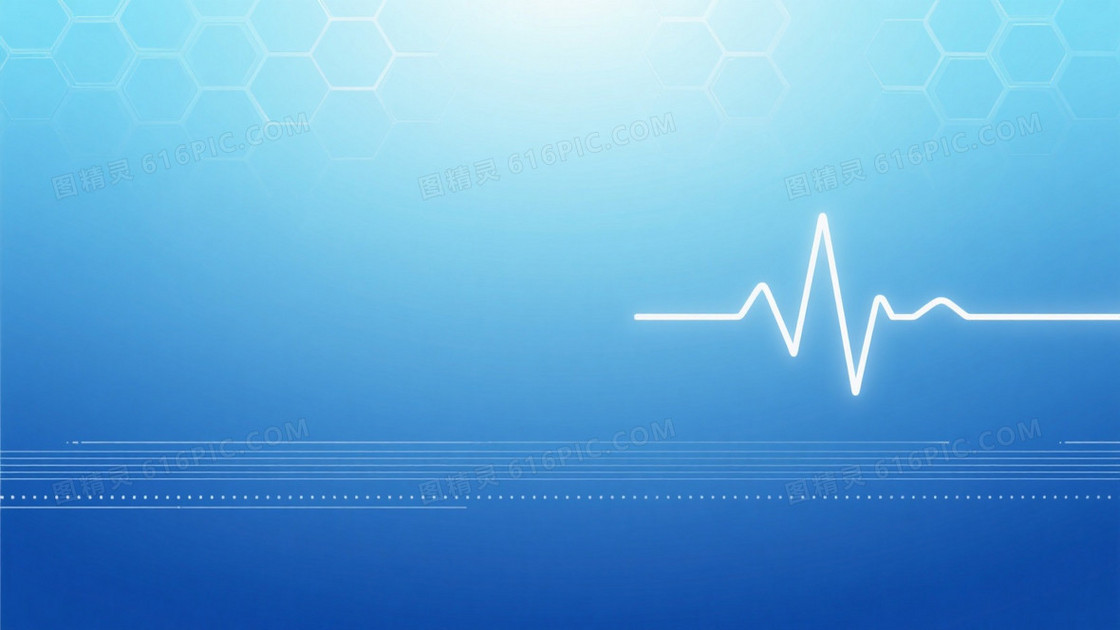 浅青蓝至深蓝渐变科技医疗背景