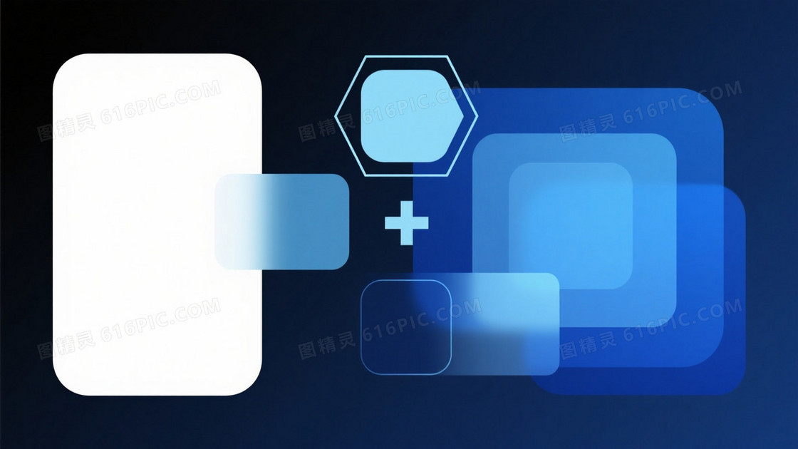 浅蓝极简科技几何背景