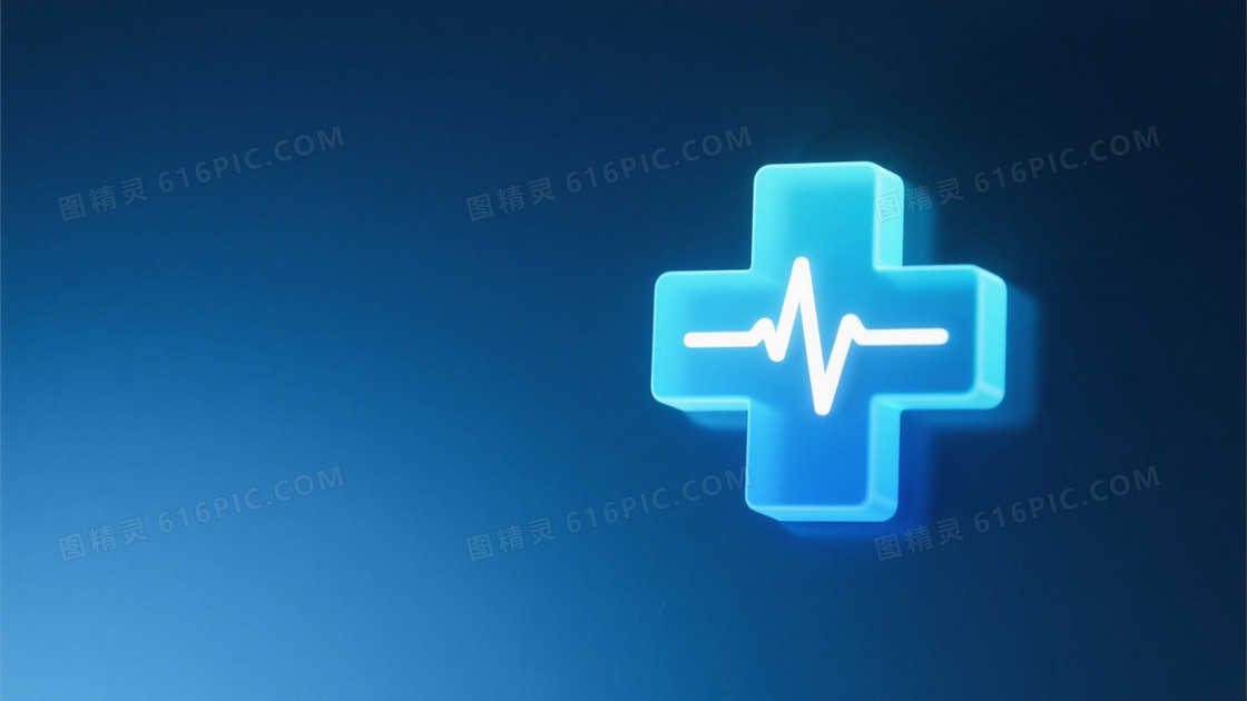 深蓝渐变发光医疗十字背景