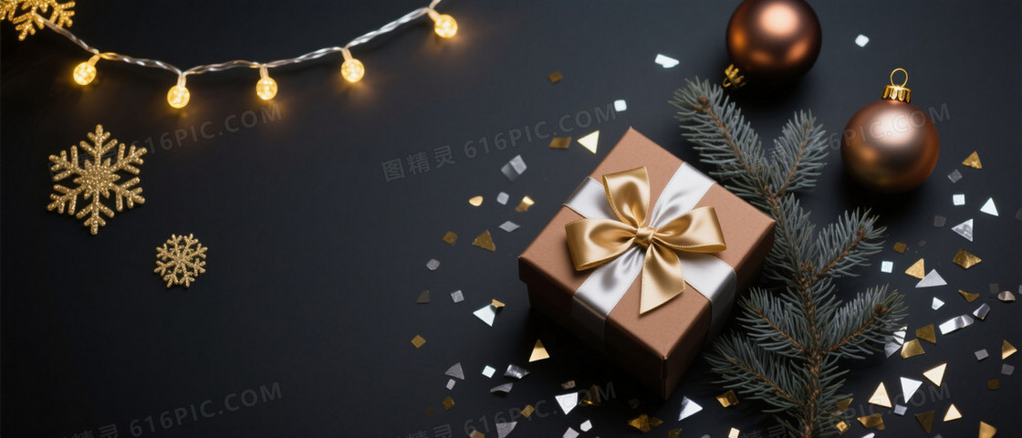 深灰哑光彩灯雪花礼盒背景