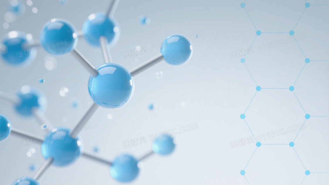 浅蓝灰渐变分子结构背景