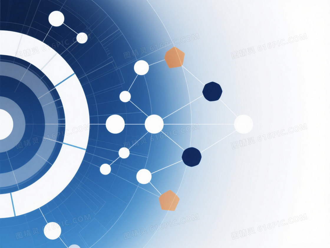 蓝白渐变同心圆环几何背景