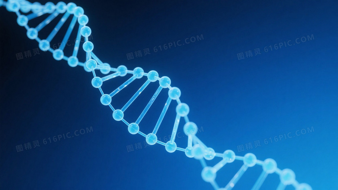 深邃科技蓝渐变DNA螺旋背景