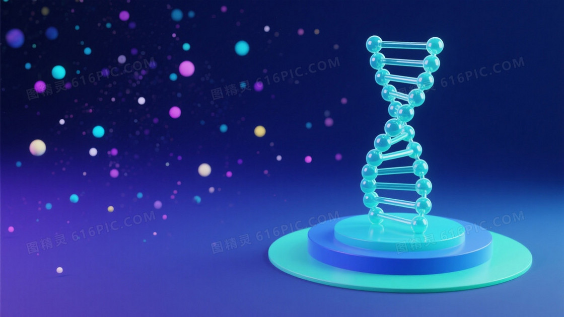 深邃蓝紫渐变DNA双螺旋背景