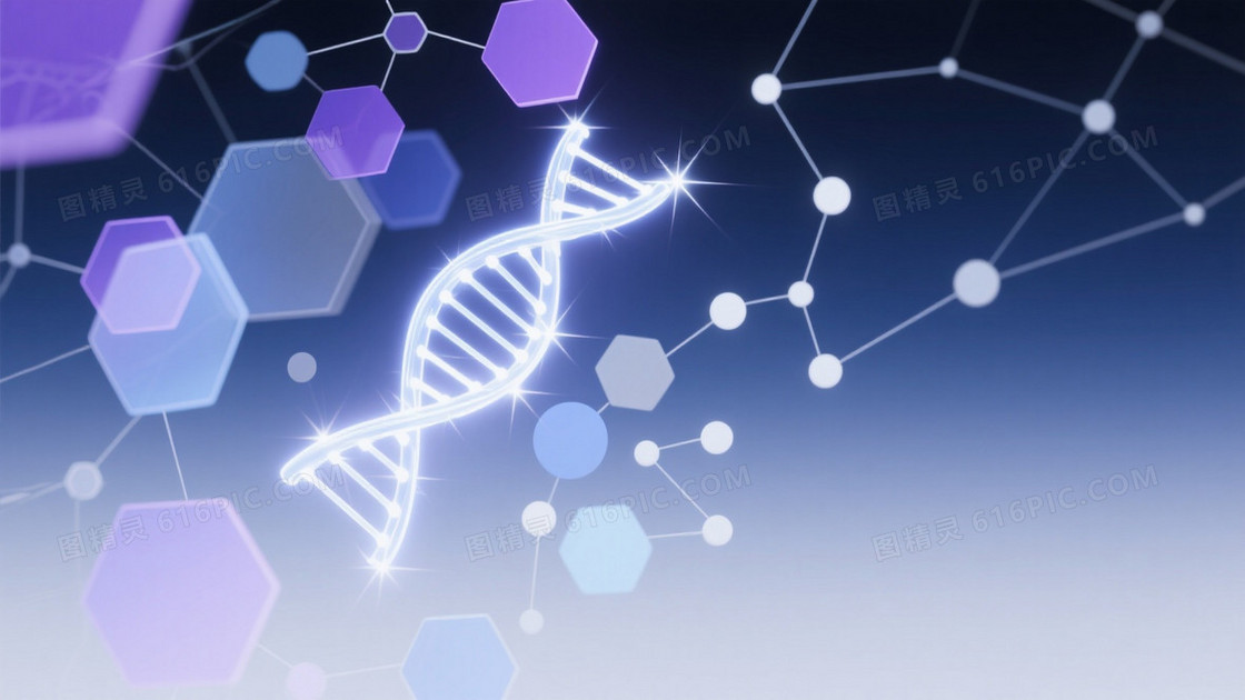 深蓝浅灰紫渐变发光螺旋背景