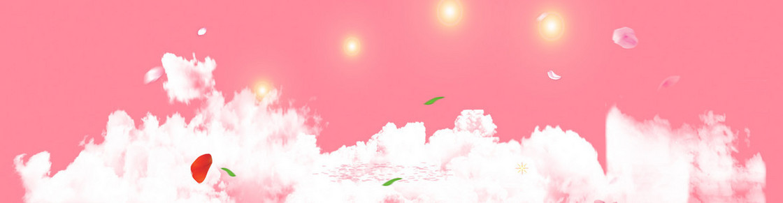 淘宝首页banner 