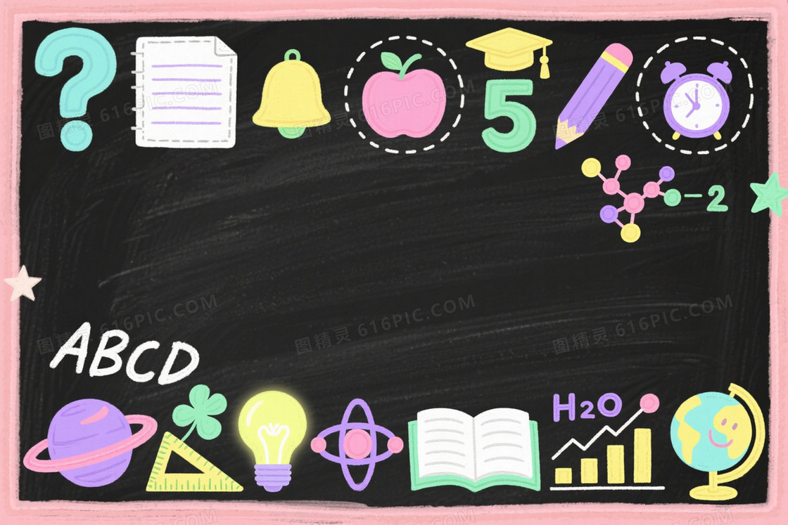 马卡龙色手绘粉笔边框背景