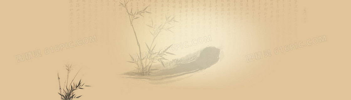 棕色 背景图