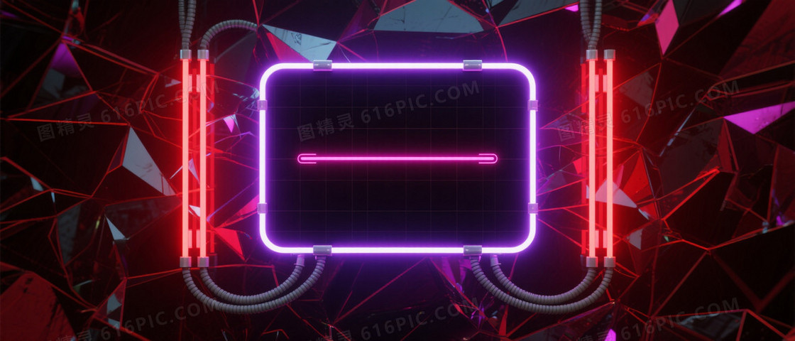 深红暗紫赛博霓虹装置背景