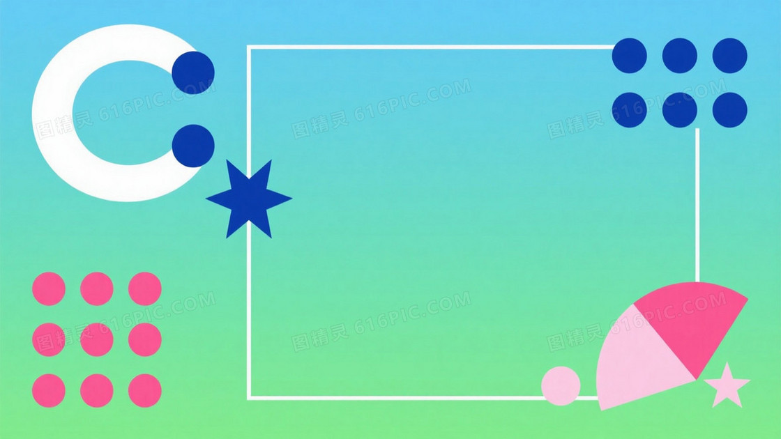 青绿渐变几何抽象背景