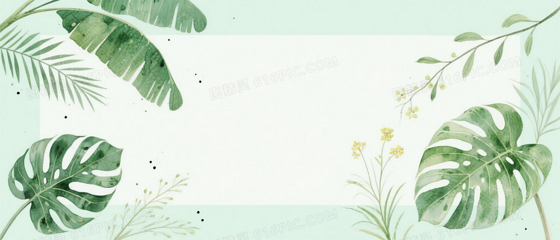 浅薄荷绿水彩植物装饰背景