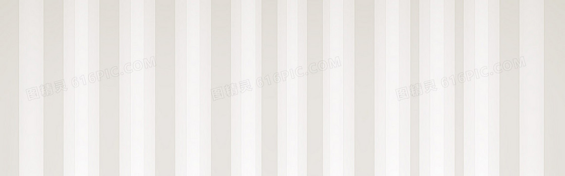 白色竖条纹淡雅banner背景