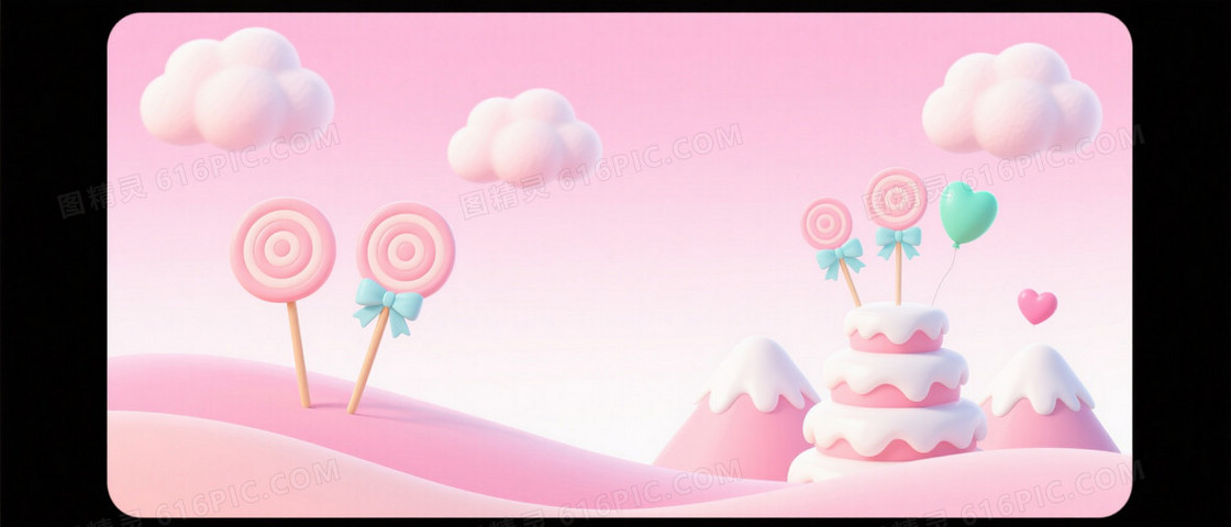 柔粉渐变梦幻糖果插画背景