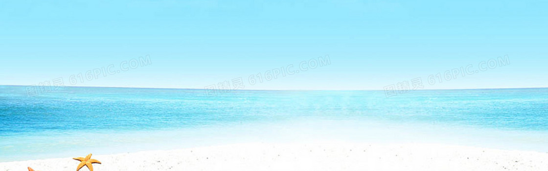 蓝色唯美简约淘宝海报