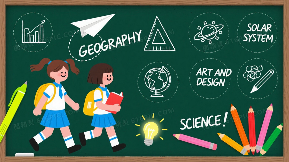 深绿黑板卡通学生插画背景