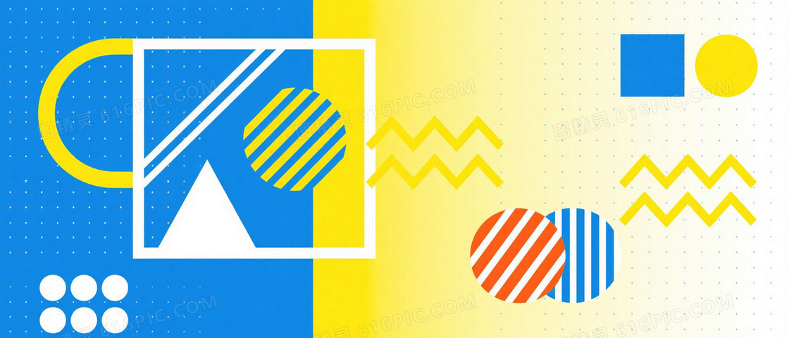 蓝黄孟菲斯几何抽象背景