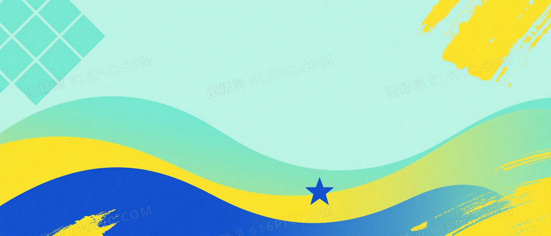 青绿渐变波浪几何背景