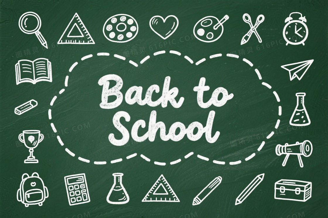 深绿黑板粉笔手写背景