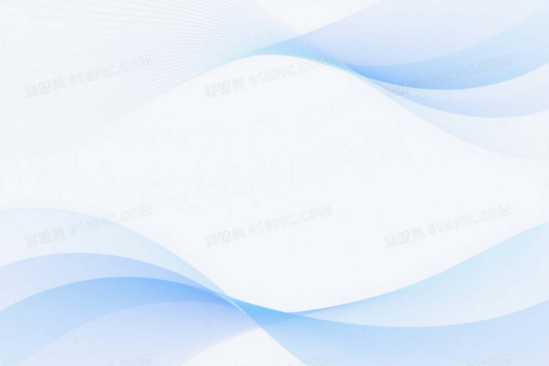 柔蓝白渐变几何波浪背景