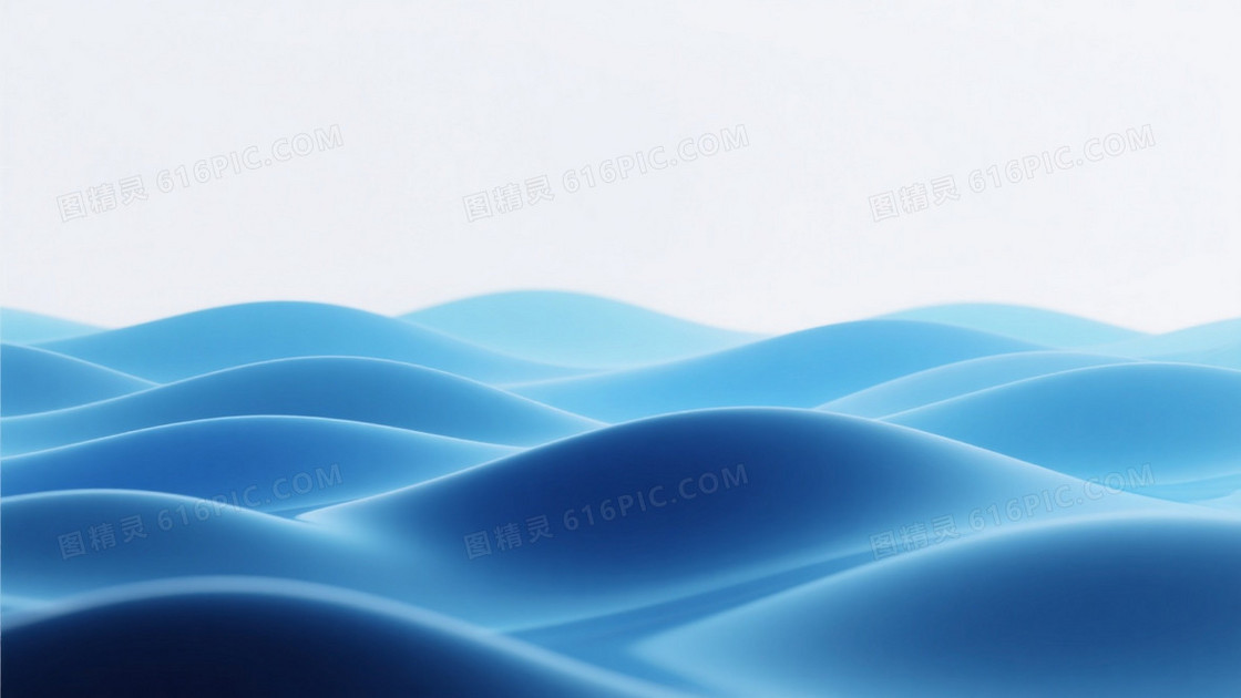 蓝青渐变抽象波浪背景