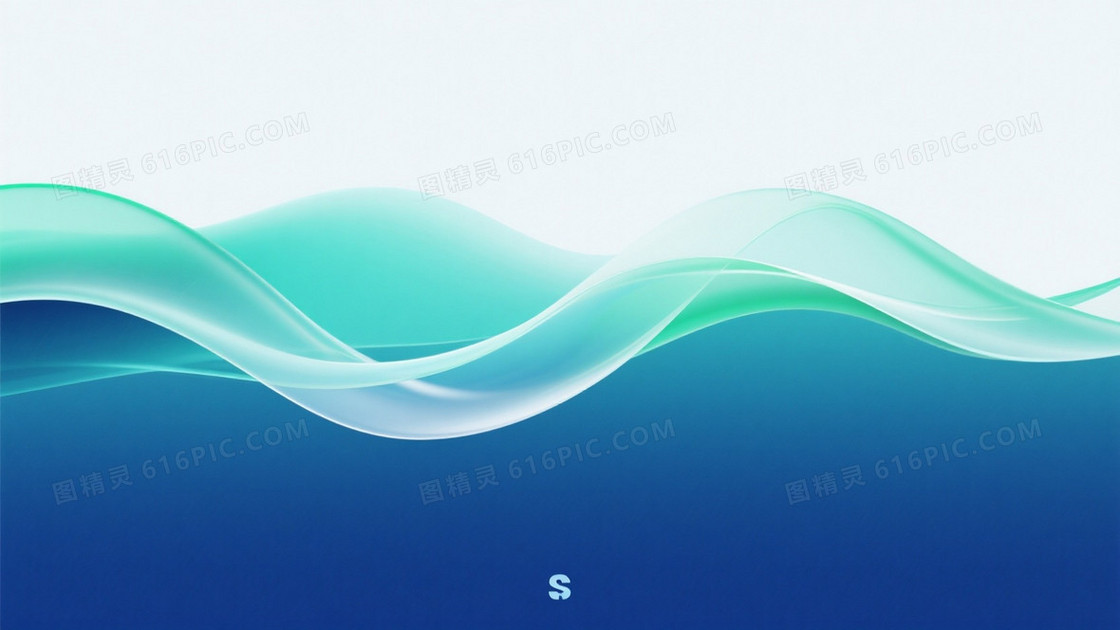 青绿渐变流动丝带背景