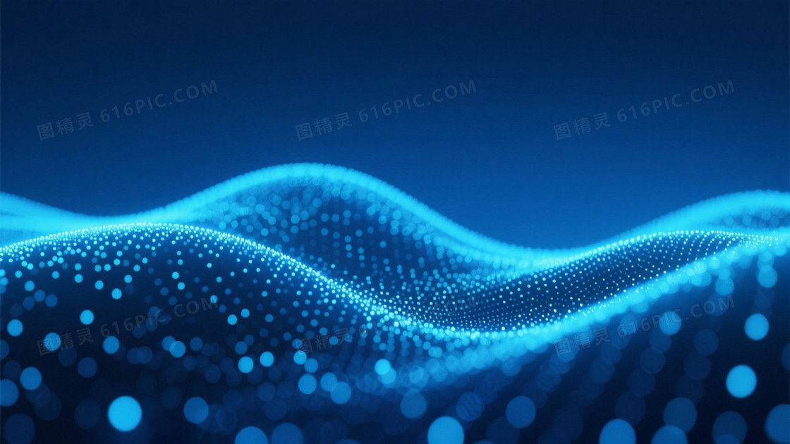 深蓝科技粒子波浪背景